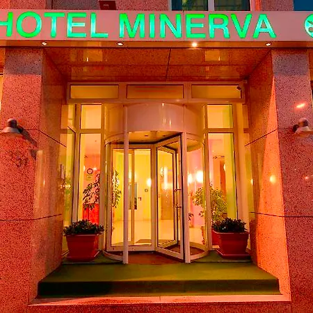 Trip Minerva Frankfurt 3*